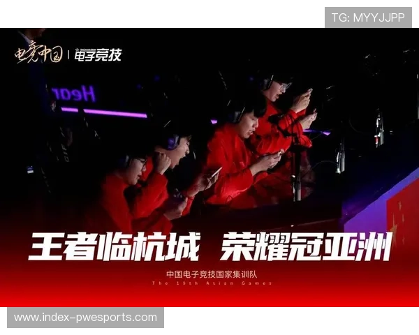 名古屋亚运会电竞项目门票售罄，11款游戏入选引爆Z世代观赛热